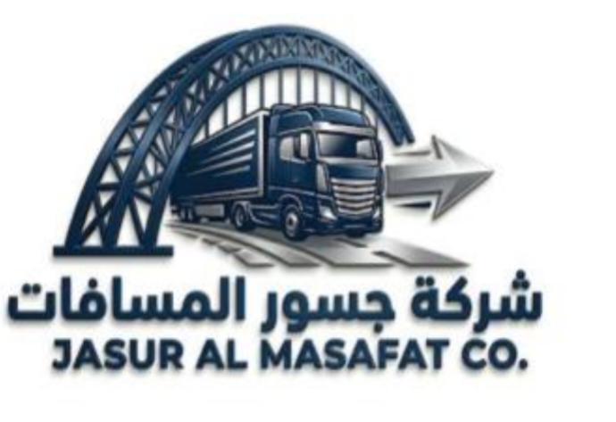 جسور المسافات